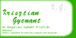 krisztian gyemant business card