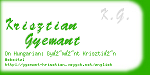 krisztian gyemant business card